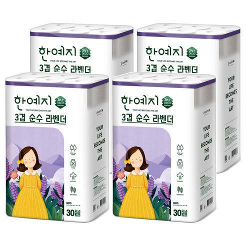 한예지 3겹 순수 라벤더 천연펄프 고급롤화장지, 25m, 30롤, 4개