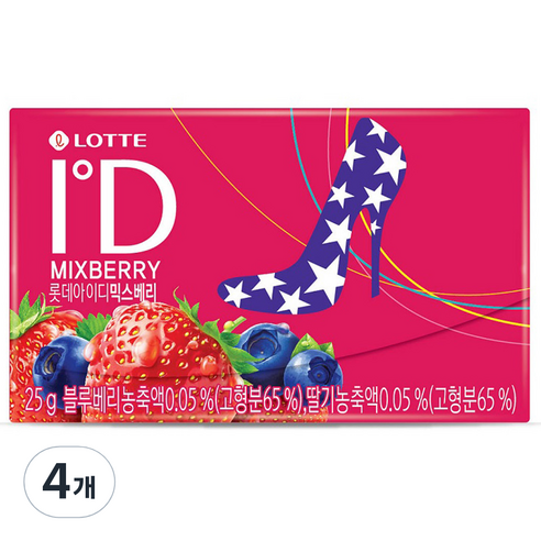 롯데 아이디 믹스베리, 25g, 4개