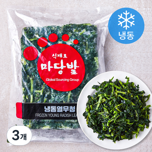 마당밭 중국산 열무청 (냉동), 1kg, 3개