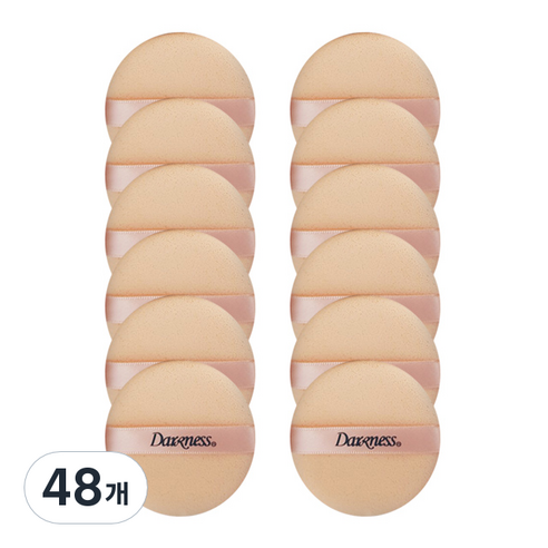 다크니스 컴팩트 원형 캐론 퍼프, 혼합색상, 48개