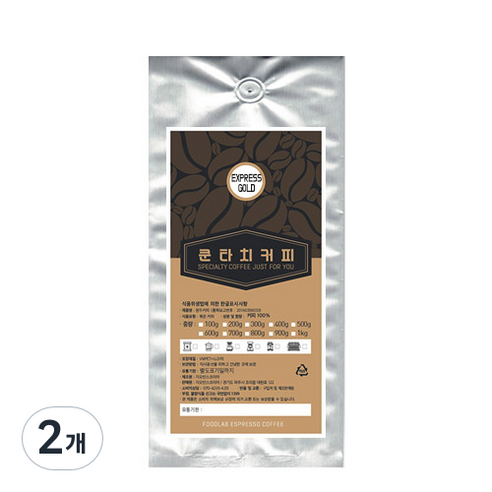 쿤타치커피 EXPRESS GOLD, 에스프레소(업소용), 200g, 2개