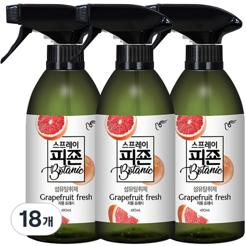 피죤 스프레이 섬유탈취제 보타닉 자몽프레시 본품, 490ml, 18개