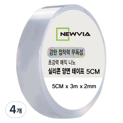 뉴비아 초강력 실리콘 양면 테이프 5cm x 3m x 2mm, 4개