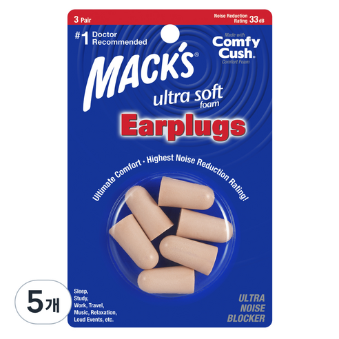 Macks 소프트 폼 울트라소프트 소음방지 이어플러그 6p, 5개