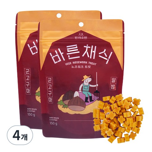 반려소반 바른채식 강아지 간식 노즈워크 트릿 150g, 군고구마 + 알밤 혼합맛, 4개