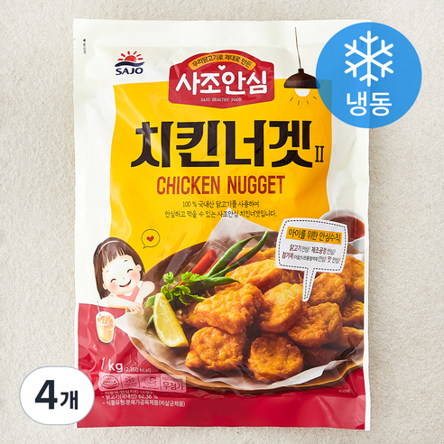 사조안심 치킨 너겟2 (냉동), 1kg, 4개