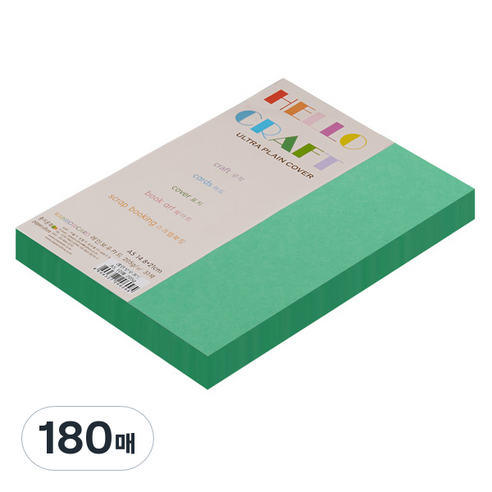 종이문화 친환경색지 레인보우카드 No.11 딥그린, A5, 180매