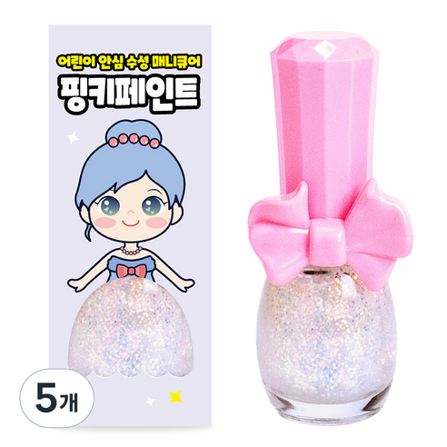 핑크공주 핑키페인트 유아매니큐어 어린이메니큐어, 5개, 트윙클서클