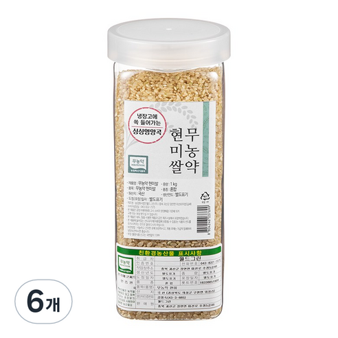 월드그린 싱싱영양통 무농약 현미, 1kg, 6개