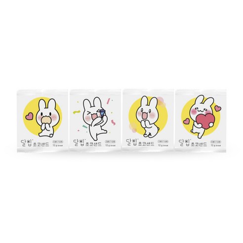 달칩 초코샌드, 일상 속 작은 행복을 선물하는 특별한 존재