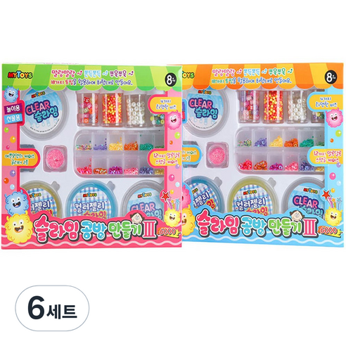 슬라임 반짝이가루 비즈크라프트, 6세트, 혼합색상