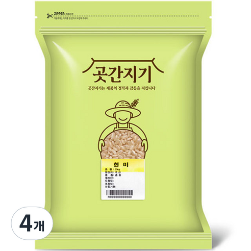곳간지기 현미, 2kg, 4개