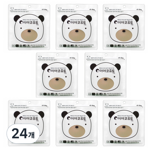 부드러운 행복, 이야코 소프트 유토와 함께! 30% 할인 & 무료 배송!