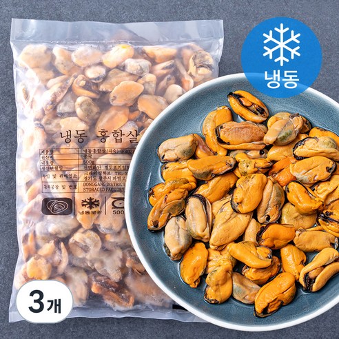 알찬해 자숙 홍합살 (냉동), 500g, 3개