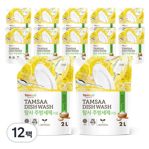 탐사 주방세제 리필, 2L, 12개