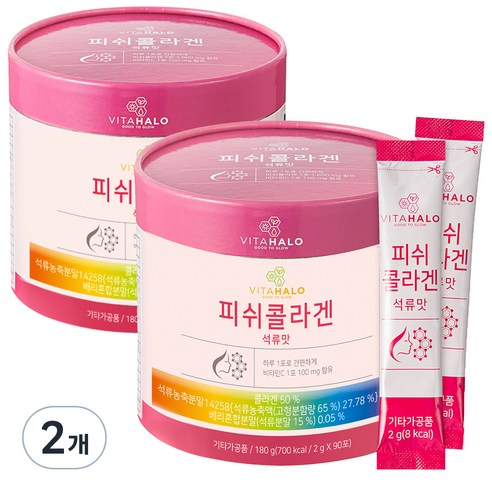 비타할로 피쉬 콜라겐 석류맛, 180g, 2개