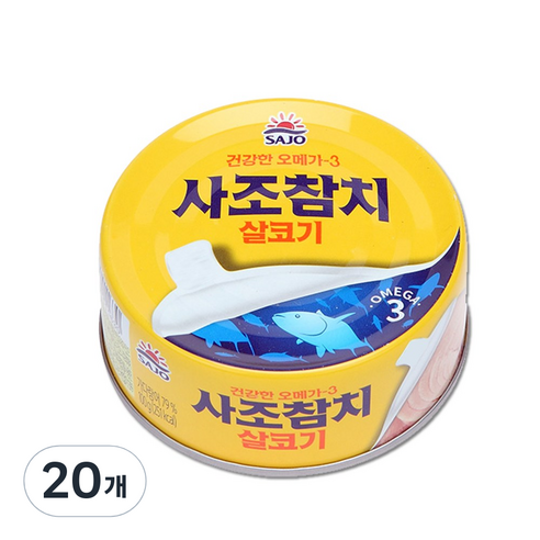 사조참치 살코기 안심따개, 100g, 20개