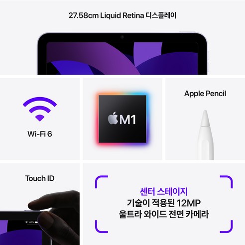 제품이미지