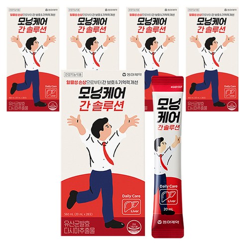 모닝케어 간 솔루션 28p, 560ml, 5개