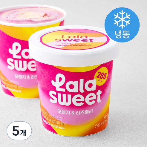 라라스윗 오렌지 & 라즈베리 샤베트 (냉동), 474ml, 1개입, 5개