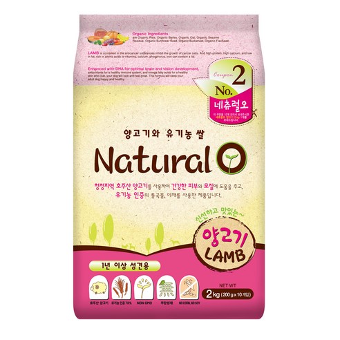 네츄럴오 어덜트 양고기와 유기농 쌀 건식사료, 양, 2kg, 1개