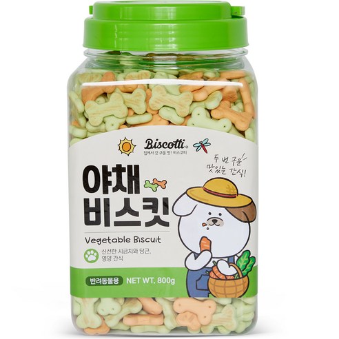 비스코티 애견비스켓, 야채 천연, 800g, 1개