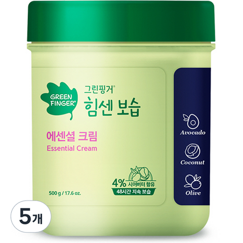 그린핑거 힘센보습 에센셜 크림, 500g, 5개