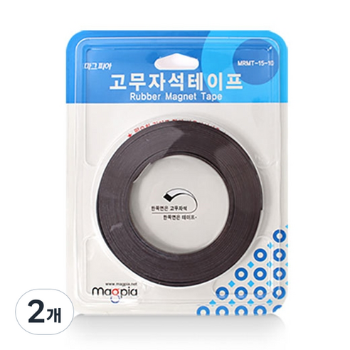 마그피아 고무자석 테이프 MRMT-15-10, 2개