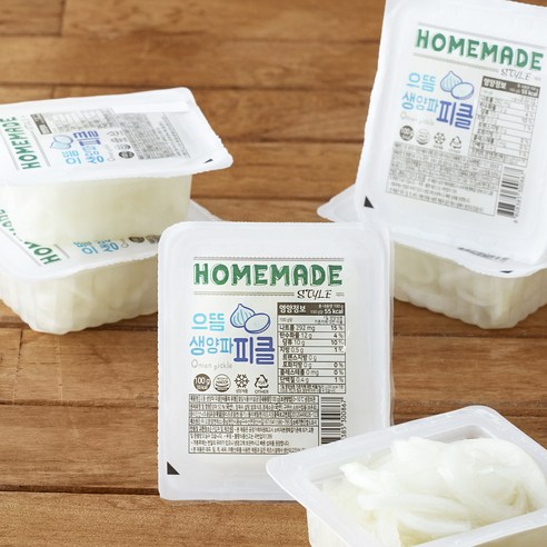 "양파, 매번 눈물 흘리며 손질할 필요 있을까요?" 으뜸 생양파 피클 솔직 후기 양파초절임