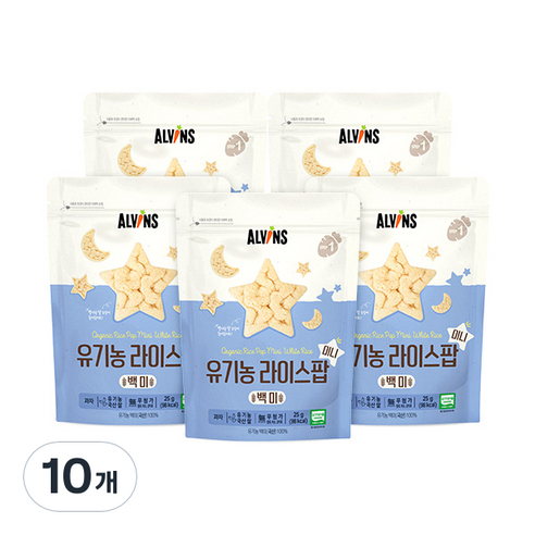 엘빈즈 유기농 라이스팝 미니 백미, 10개, 백미맛, 25g