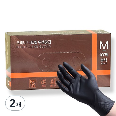 크리니 니트릴 다용도 위생장갑 100p, 블랙, 중(M), 2개
