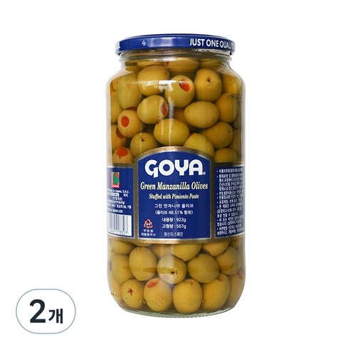 고야 그린 만자니아 올리브, 2개, 922g