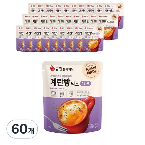 큐원 홈메이드 계란빵믹스 전자레인지용, 50g, 60개