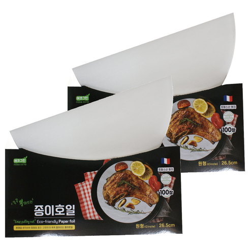 그린텍코리아 쏙쏙 뽑아쓰는 원형 Sheet 종이 호일, 26.5cm, 100개입, 2개
