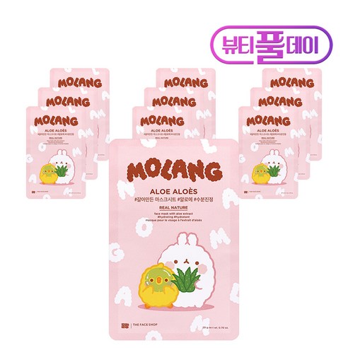 더페이스샵 몰랑이 에디션 갈아만든 마스크 시트 알로에, 10개입, 1개