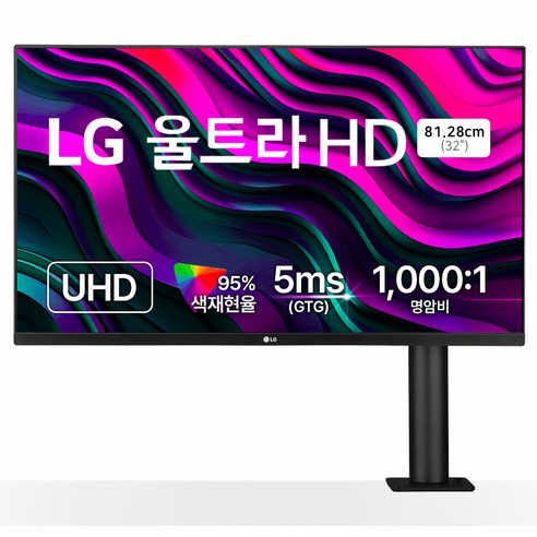 LG전자 4K UHD 360 모니터, 80cm, 32UN880