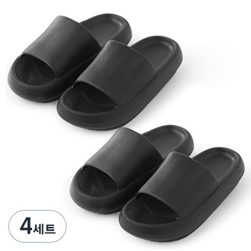 마켓플랜 통통 거실 실내화, 블랙, 4세트