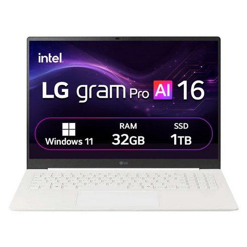 LG전자 2026 그램 Pro AI 16 코어Ultra5 방문설치, 에어로미늄 화이트, 16Z90U-KS5EK, 1TB, 32GB, WIN11 Home