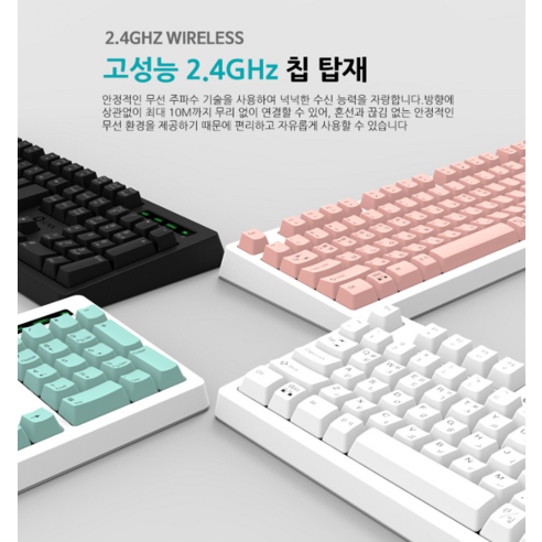 가성비 끝판왕, 큐센 MK450으로 쾌적한 작업 환경을 완성하세요!