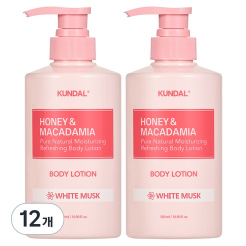 쿤달 퓨어 바디로션 화이트머스크향, 500ml, 12개