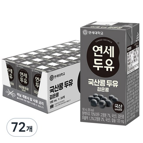 우리콩 두유 검은콩, 190ml, 72개