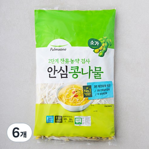 풀무원 GAP 인증 소가 3번 씻어나온 안심콩나물, 6개, 500g