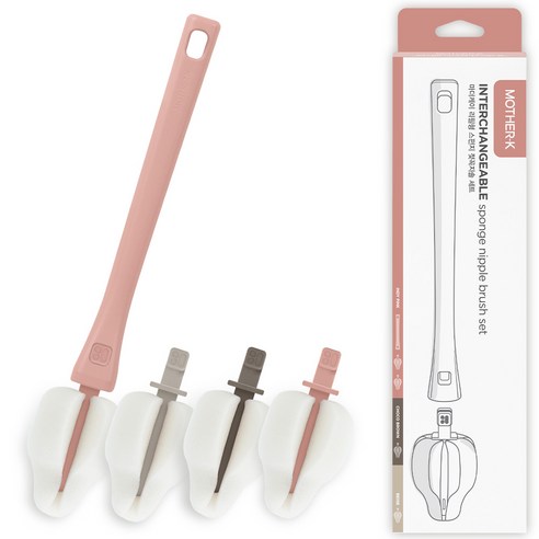 마더케이 국산 리필형 스펀지 롱핸들 젖꼭지 세척솔 세트, 1세트, 인디핑크