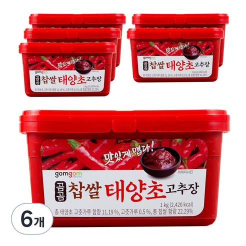곰곰 찹쌀 태양초 고추장, 1kg, 6개