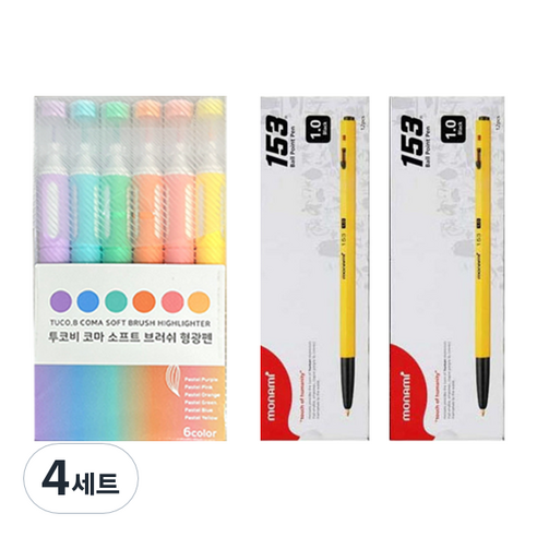 투코비 코마 소프트 브러쉬 형광펜 6종 + 모나미 153 볼펜 1.0mm 24p 세트, 파스텔퍼플, 파스텔블루, 파스텔그린, 파스텔오렌지, 파스텔핑크, 파스텔옐로우(형광펜), 블랙(볼펜), 4세트