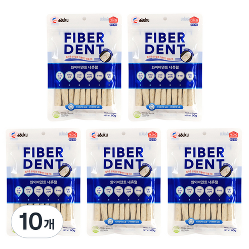 아스쿠 화이바덴트 강아지 덴탈껌 60g, 내츄럴, 10개