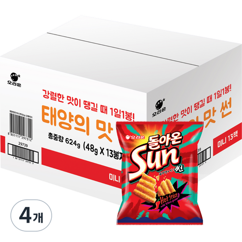 썬 태양의맛 미니 13p, 624g, 4개