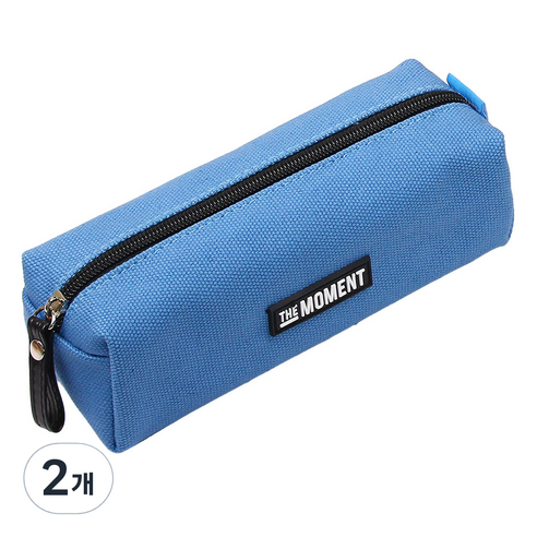 포포팬시 더모먼트 심플 펜파우치, 블루, 2개