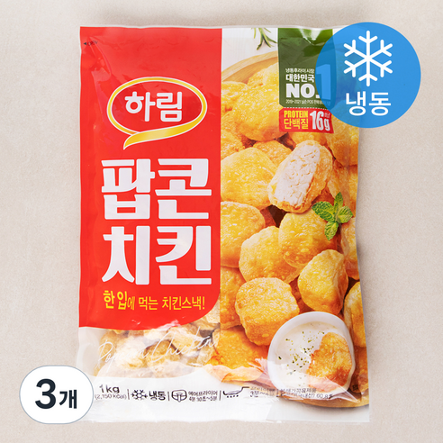 하림 팝콘치킨 (냉동), 1kg, 3개