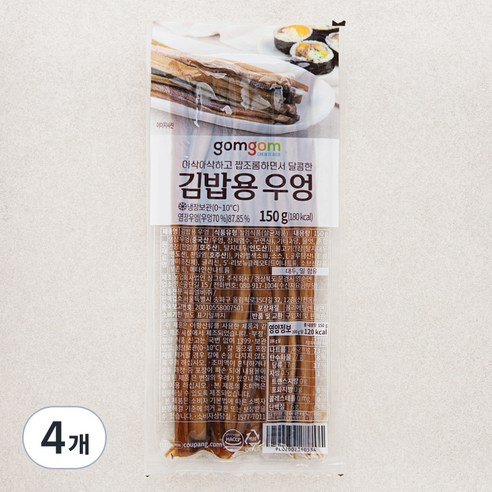 곰곰 김밥용 우엉, 150g, 4개